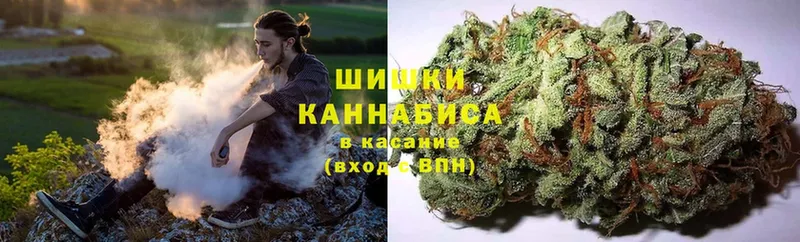 Купить Нефтеюганск ГАШ  Канабис  Меф мяу мяу 